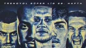 Еуропа лигасындағы сәтсіздік үшін өтемақы. «Фенербахче» – «Самсунспор» матчы тікелей эфирде