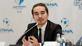 ҚФФ жаңа басқарушы директорын тағайындады