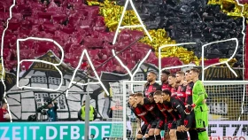 Обладатель Кубка против одного из самых прогрессирующий клубов Германии. Где и во сколько смотреть матч «Байер» - «Эльверсберг»