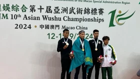 Два казахстанца стали чемпионами Азии по ушу