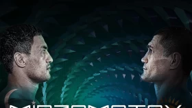 Главный бой турнира OCTAGON 54 отменен