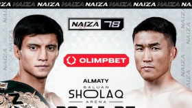 Сағындық Мекеев Қабдрахманов – Жеңісұлы арасындағы жекпе-жек туралы: Олар өздерін бірінші кездесуде сынап көрді, енді кімнің неге қабілетті екенін түсінетін болады