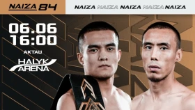 NAIZA чемпионы Әбілқасым Ақтауда титулын қорғайды