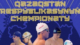 Жүзуден жастар арасындағы Қазақстан үздіктері анықталды