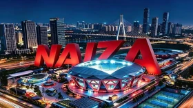 NAIZA Қытайда турнир өткізеді