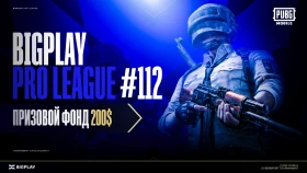 Видео за февраль 2026