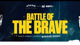 Стала известна цена билетов на бой Алимханулы в Астане