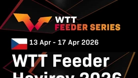 Казахстанцы сыграют на турнире «WTT Feeder Havirov»
