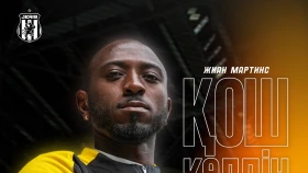 «Женис» подписал бразильца из чемпионата Израиля