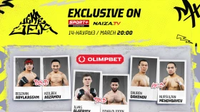 Лига NAIZA запускает новый проект для молодых бойцов