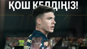 Сербский нападающий перешел в «Тобыл»