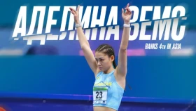 Аделина Земс — четвертая в рейтинге Азии