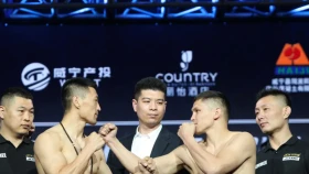 Казахстанец Елеген выступит в главном бою турнира лиги JCK