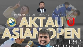 Ақтауда дзюдодан Азия Кубогі өтеді