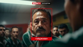 Эйджизм в спорте: как преодолеть барьер