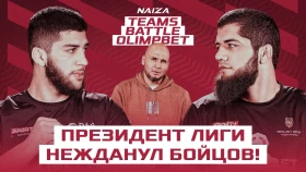 Жесткие слова Нурбека Карабала, эпичные схватки без правил. Вышла 4 серия реалити NAIZA TEAMS BATTLE OLIMPBET