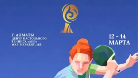 Алматыда үстел теннисінен Еуразиялық лига басталады