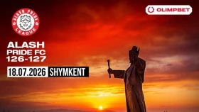 Лига Alash Pride анонсировала турнир в Шымкенте