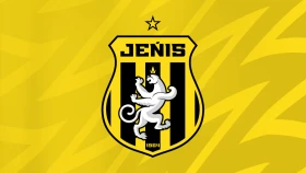 Нападающий «Рустави» на просмотре в «Женисе»