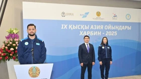 В Астане состоялись проводы сборной Казахстана на Азиаду