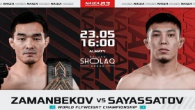 Заманбеков Саясатовқа қарсы титулын қорғайды: жекпе-жек күні белгілі