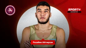 Ризабек Айтмұхан – Азия чемпионатының күміс жүлдегері (видео)