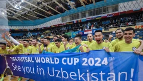Футзалдан Әлем чемпионатының жеребесі тартылады