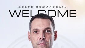 Миодраг Райкович — новый главный тренер ПБК «Астана»!