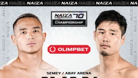 Серикулы подерется с бывшим соперником Кабдрахманова