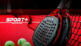 Стали известны полуфиналисты турнира FIP GOLD среди мужчин и женщин. Где и во сколько смотреть решающие матчи