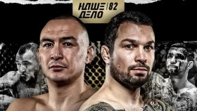 Анонсирована новая дата турнира «Наше дело»