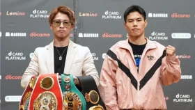 Жапониядан келген Құбыжықтың тағы бір құрбаны? Иноуэ-Ким жекпе-жегінің тікелей эфирі