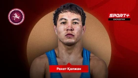 Рахат Қалжан – Азия чемпионатының қола жүлдегері (видео)