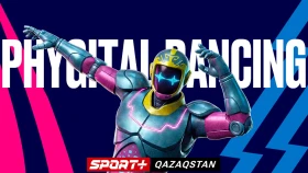 Фиджитал танцы в прямом эфире на Sport+. Где и во сколько смотреть Игры Будущего