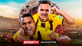 Элдер Сантана: Наш чемпионский сезон навсегда останется в истории