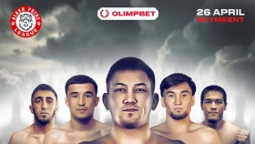 Alash Pride объявил о проведении турнира в Шымкенте