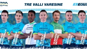 Алексей Луценко «Астананы» Италиядағы біркүндік веложарыста бастап шығады