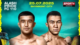 Бекзат Жасия получил поединок с экс-бойцом лиги OFC