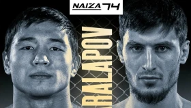 Турнир NAIZA остался без главного боя
