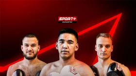 Два титула за один вечер. Где и во сколько смотреть турнир KCF2