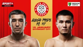 Бекзат Жасияның Шымкенттегі жекпе-жегі жарияланды