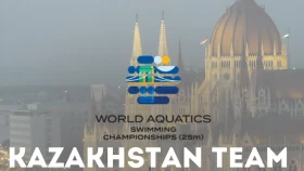 Жүзуден әлем чемпионатына қатысатын Қазақстан құрамасы белгілі болды