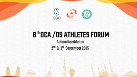 В Астане пройдет форум спортсменов Олимпийского совета Азии