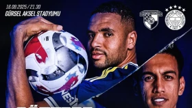 «Фенербахче» Түркия чемпионатында маусымда бастайды. «Гезтепе» – «Фенербахче» матчының тікелей эфирі