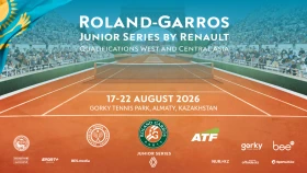 Алматы примет отборочный турнир Roland Garros Junior Series by Renault