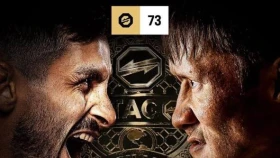 Анонсирован бой Жумагулова за титул в зарубежной лиге