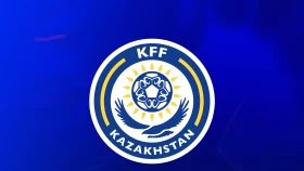 КФФ объявила новый состав Исполкома