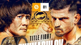 Титульный бой Жумагулова в прямом эфире Sport+