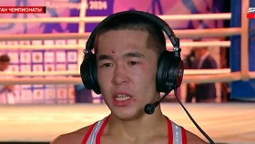 Даниял Сәбит 51 келіге дейінгі салмақ дәрежесінде үздік атанды (видео)