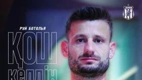 «Женис» португалиялық жартылай қорғаушымен келісімшартқа қол қойғанын жариялады